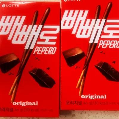 뺴뺴로