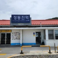 프로필